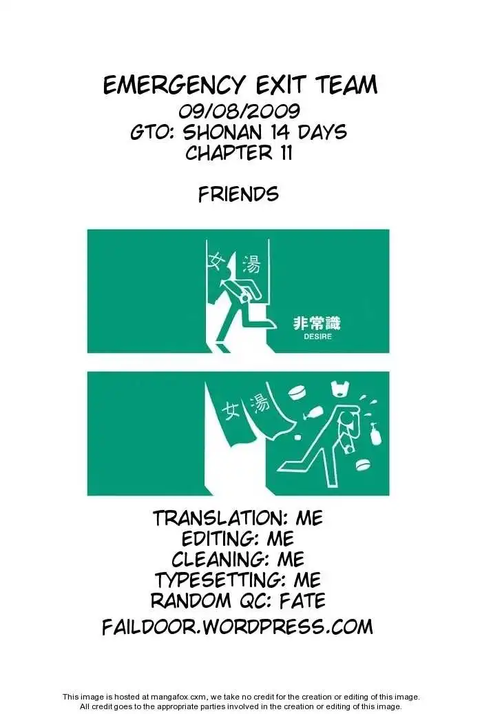 GTO - Shonan 14 Days Chapter 11 21